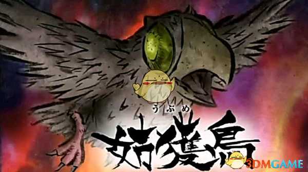 《仁王2》姑获鸟详细来历介绍