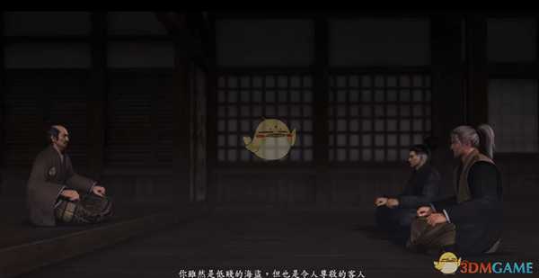 《仁王》必学通用武技推荐