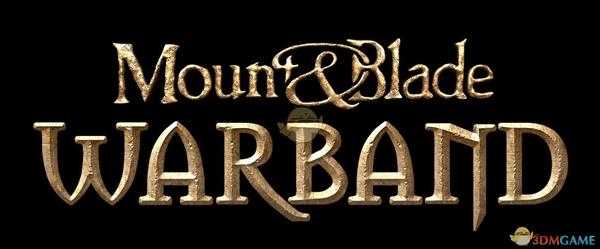 《骑马与砍杀：战团》诺德皇家侍卫兵种图鉴