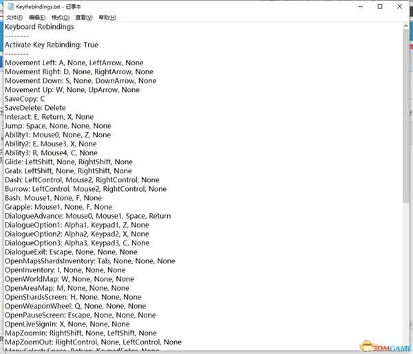 《奥日与萤火意志》手柄按键改动方法