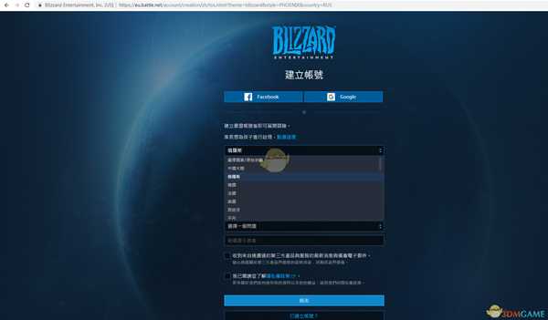 《使命召唤：战区》下载方法介绍