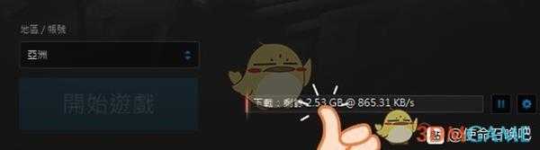 《使命召唤：战区》闪退解决方法汇总