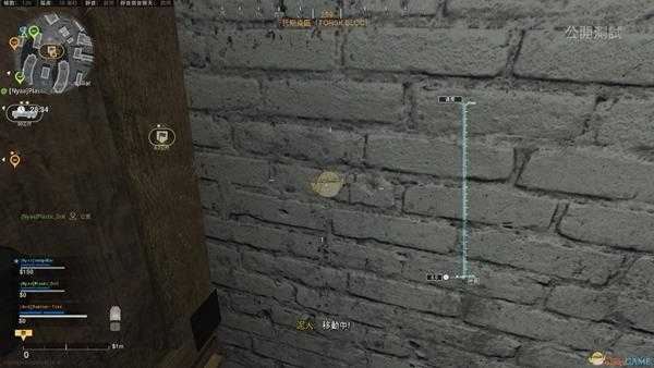 《使命召唤：战区》画面设置指南（N卡）