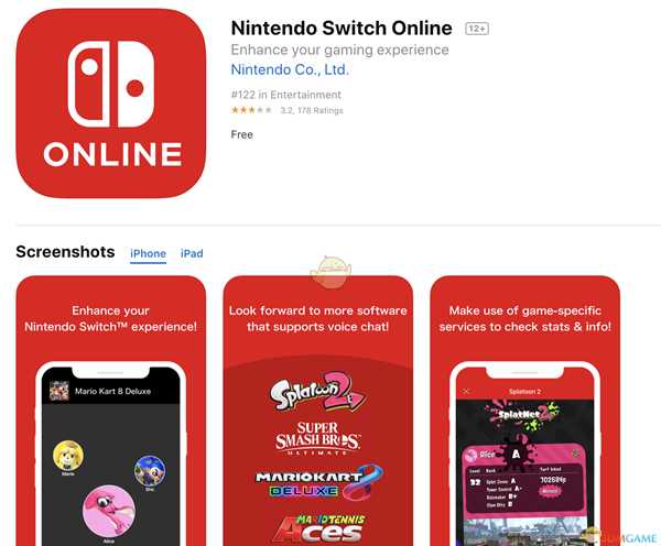 《集合啦!动物森友会》衣服二维码使用方法