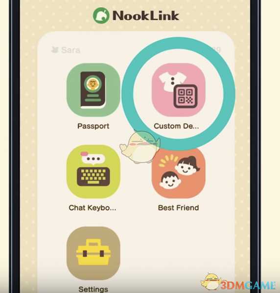 《集合啦!动物森友会》衣服二维码使用方法