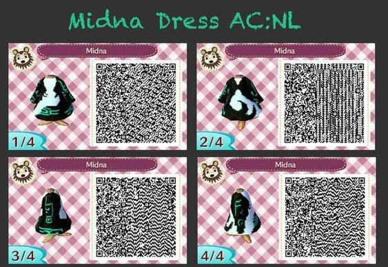 《集合啦!动物森友会》塞尔达衣服二维码