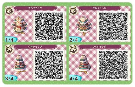 《集合啦!动物森友会》怪物猎人衣服二维码