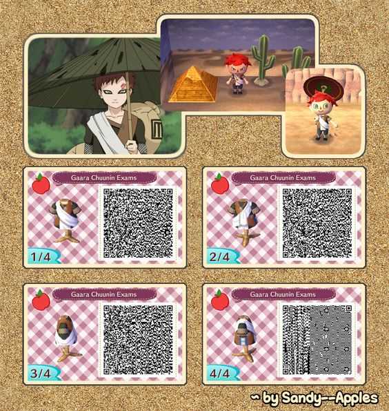 《集合啦！动物森友会》火影忍者衣服二维码