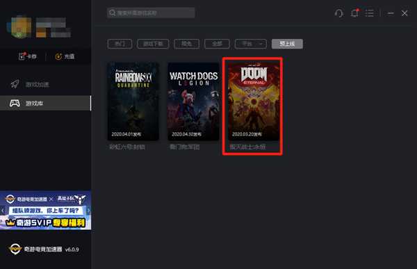 毁灭战士永恒配置要求一览 最低只需1050Ti