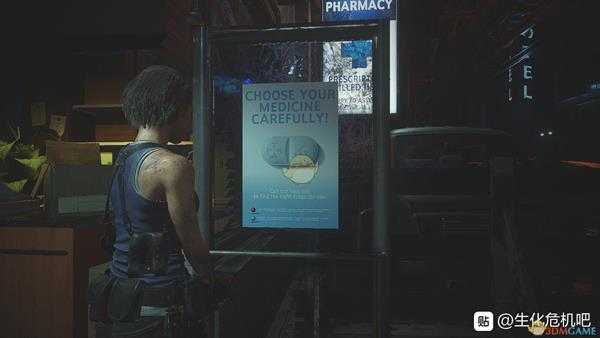 《生化危机3：重制版》demo试玩版各种小细节彩蛋汇总