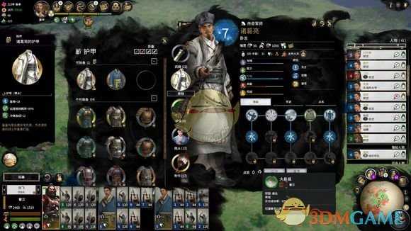 《全面战争：三国》演义模式诸葛亮培养指南