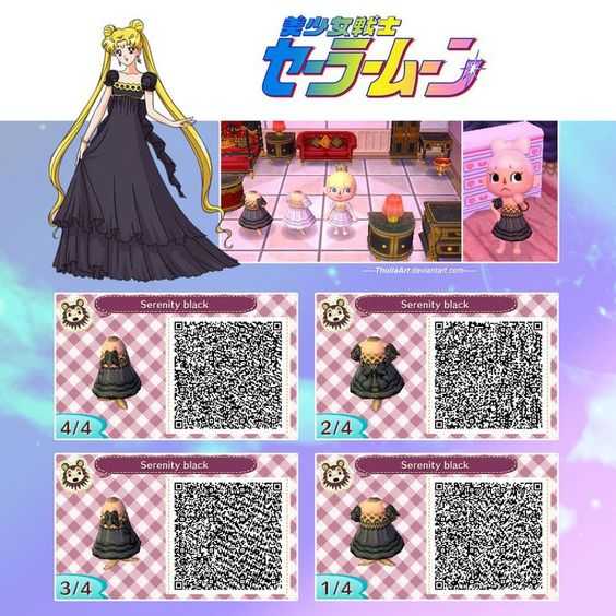 《集合啦！动物森友会》美少女战士衣服二维码