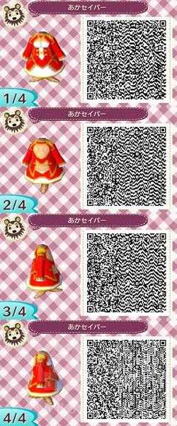 《集合啦！动物森友会》Fate衣服二维码