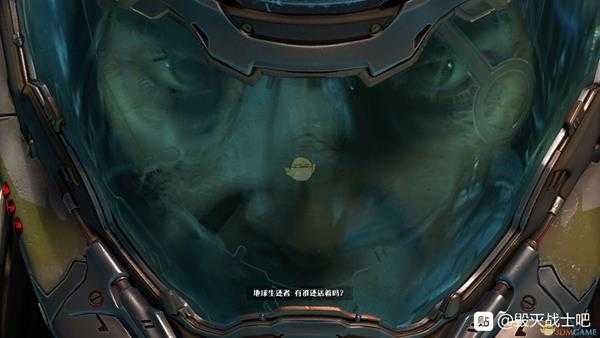 《毁灭战士：永恒》前期体验分享