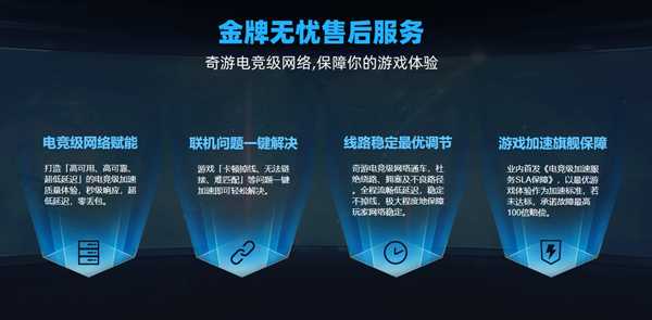 动物森友会哪个加速器好  switch加速器推荐