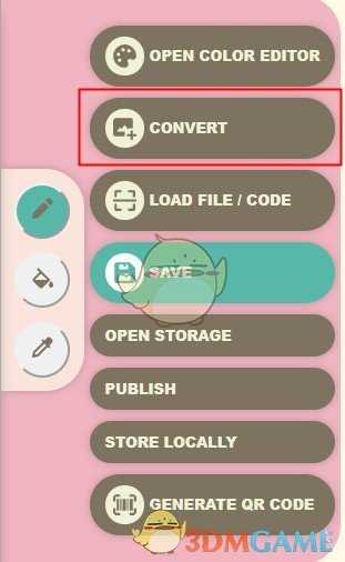 《动物森友会》自己制作QR码方法介绍