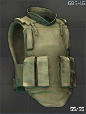 《逃离塔科夫》三级甲推荐