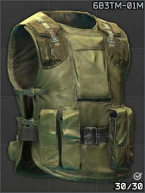 《逃离塔科夫》四级甲推荐