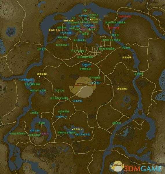 《塞尔达传说：旷野之息》平原之塔全收集指南