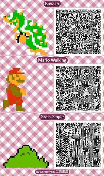 《动物森友会》超级马里奥地面装饰二维码