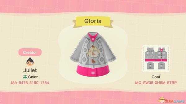 《动物森友会》宝可梦剑盾衣服代码分享