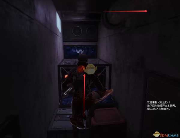 《命运2》身骑白马进入保险库方法介绍