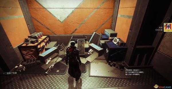 《命运2》身骑白马进入保险库方法介绍