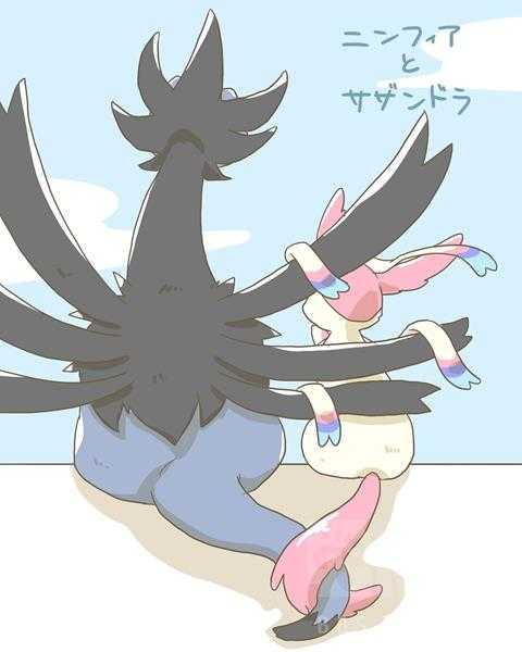 《宝可梦：剑/盾》准神三首恶龙介绍