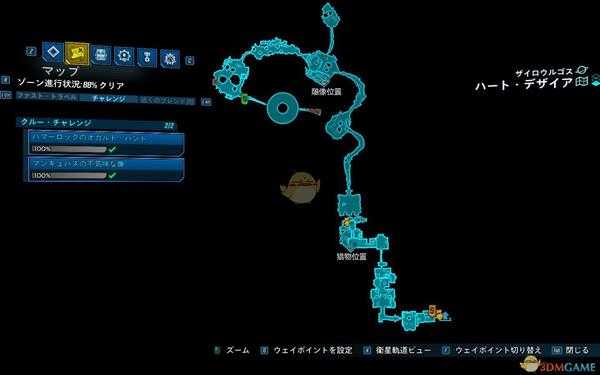 《无主之地3》DLC2心愿之屋全挑战位置一览