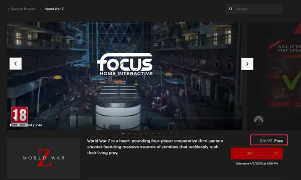 《僵尸世界大战》无法下载/进不了服务器解决办法