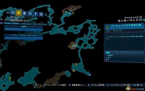 《无主之地3》DLC2腐败森林全挑战位置一览