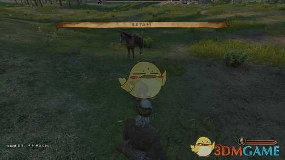 《骑马与砍杀2》开局单刷劫匪方法分享 新手玩家也能刷