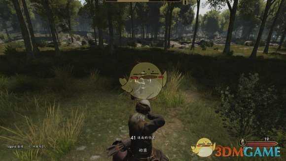 《骑马与砍杀2》开局单刷劫匪方法分享 新手玩家也能刷