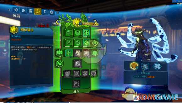 《无主之地3》灵车魔女加点分享