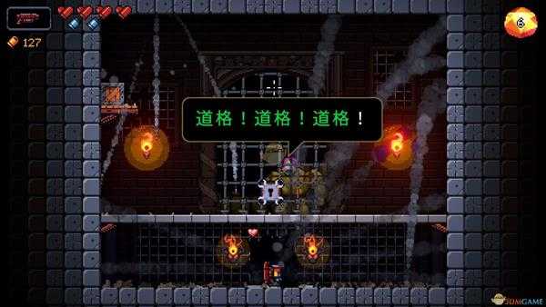 《逃出地牢》越狱成就攻略