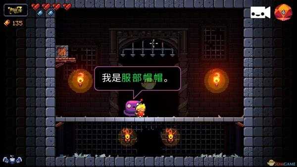 《逃出地牢》越狱成就攻略