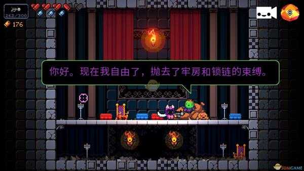 《逃出地牢》越狱成就攻略