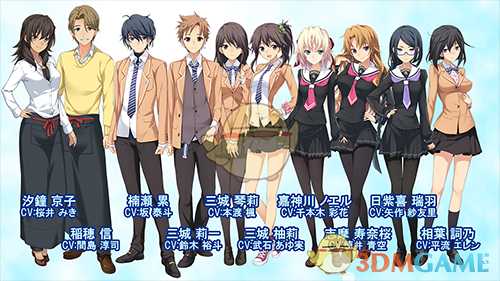 《告别回忆：无垢少女》好玩吗 游戏特色玩法介绍