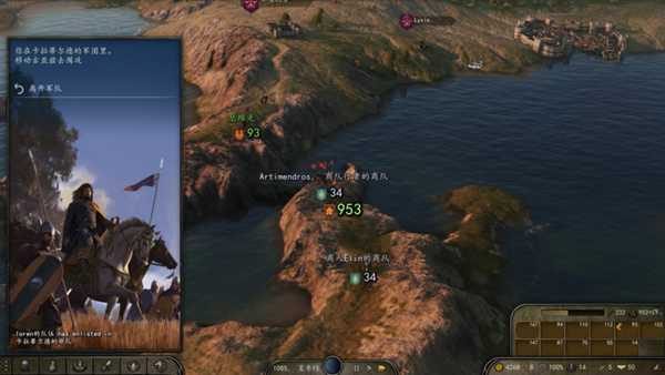 《骑马与砍杀2：霸主》评测 原来的配方熟悉的味道