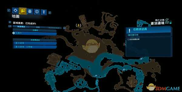 《无主之地3》6个试炼场的位置分享