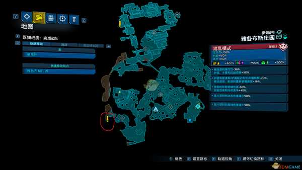 《无主之地3》6个试炼场的位置分享