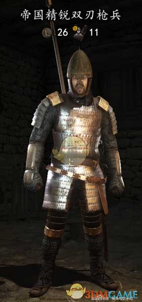 《骑马与砍杀2》帝国精锐双刃枪兵装备一览 实战强度分析