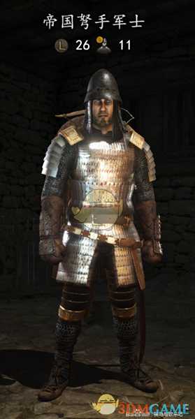 《骑马与砍杀2》帝国弩手军士装备一览 实战强度分析