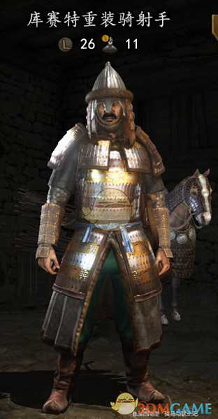 《骑马与砍杀2》库赛特重装骑射手装备一览 实战强度分析