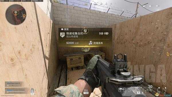 《使命召唤：战区》新手全方位玩法指南