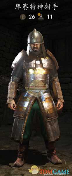 《骑马与砍杀2》库赛特神射手装备一览 实战强度分析