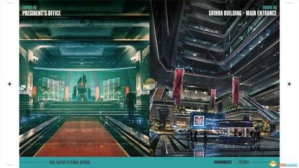 《最终幻想7：重制版》豪华版设定集内容一览