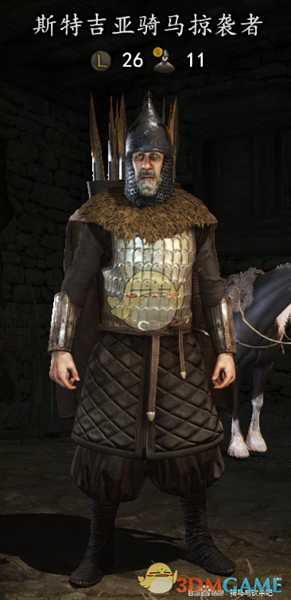 《骑马与砍杀2》斯特吉亚骑马掠袭者装备一览 实战强度分析