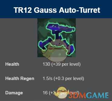 《雨中冒险2》工程师属性一览 技能解锁方法分享