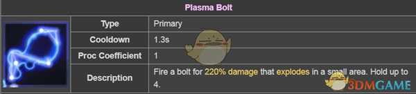 《雨中冒险2》法师属性一览 技能解锁方法分享